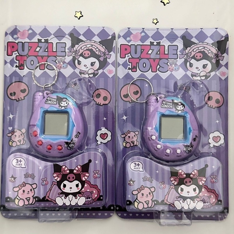 Arcade No - Retro Electronic Pet Game Console -