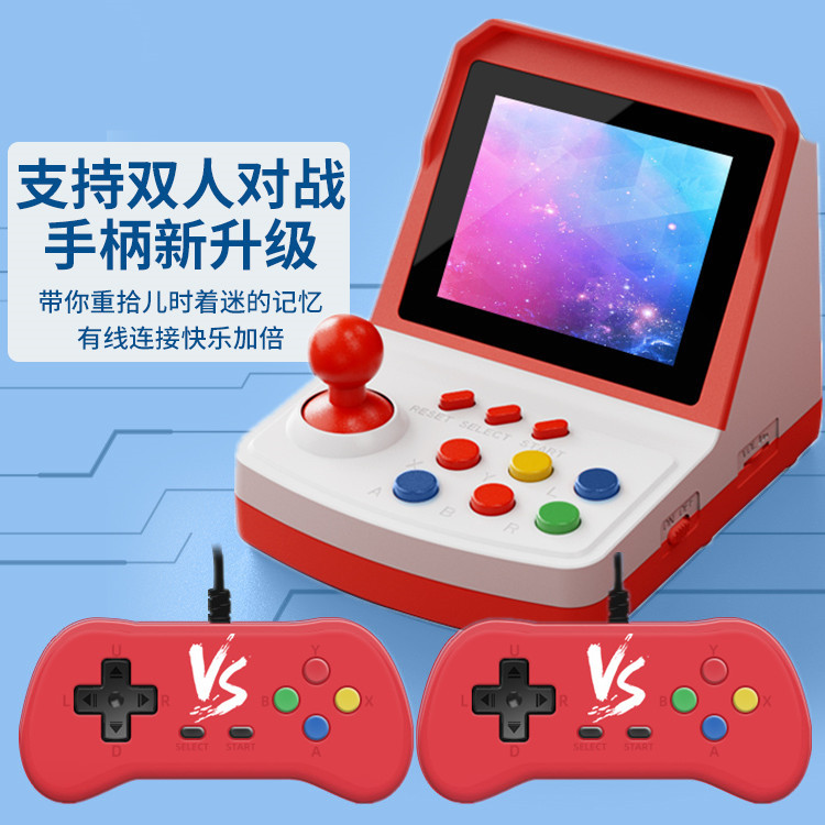 Arcade Games & Vending Llc Photos - Hot-selling A6Plus game console mini arcade
