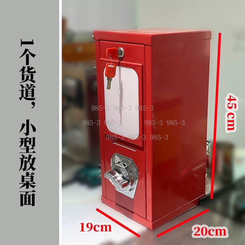 Coin-operated sticker vending  - Arcade Games And Vending ulasan dan harga