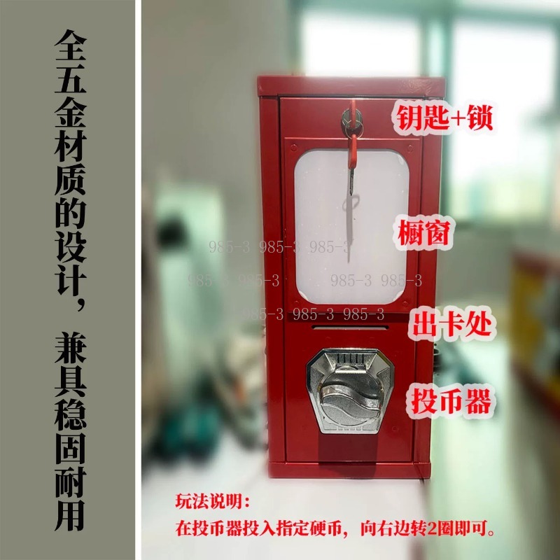 Coin-operated sticker vending  - Arcade Games And Vending ulasan dan harga