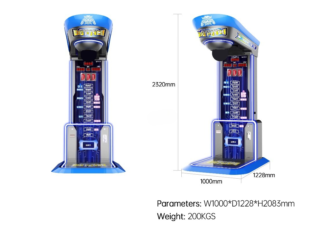 Ultimate Big Punching Boxing M - Arcade Games And Vending ulasan dan harga