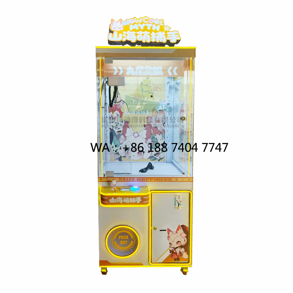 Doll Toy Machine Indoor Arcade - Arcade Games & Vending Llc Photos ulasan dan harga