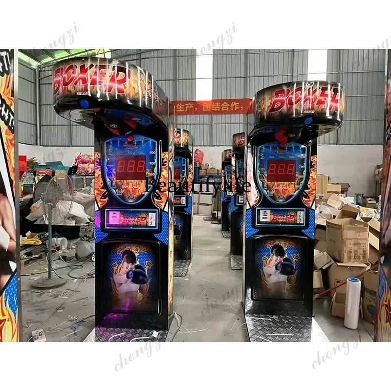 HR Indoor Sports Boxing Game M - Arcade Games & Vending Llc Photos ulasan dan harga