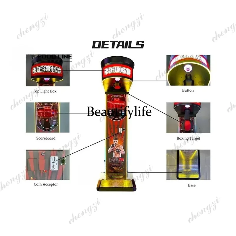 HR Indoor Sports Boxing Game M - Arcade Games & Vending Llc Photos ulasan dan harga