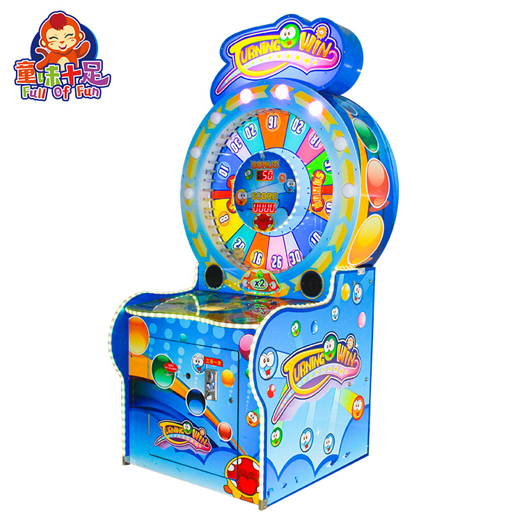 Coin Operated Ticket Redemptio - Ticket Redemption Machine ulasan dan harga