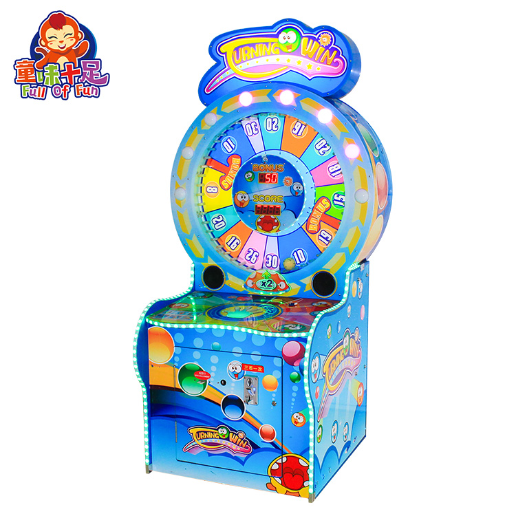 Coin Operated Ticket Redemptio - Ticket Redemption Machine ulasan dan harga