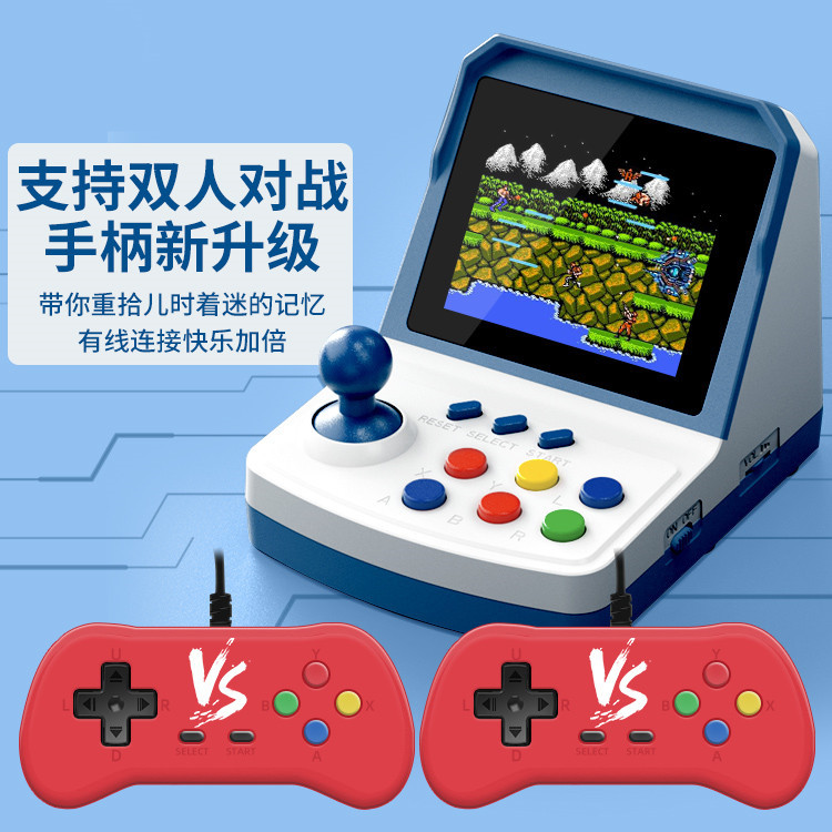 Hot-selling A6Plus game consol - Arcade Games & Vending Llc Photos ulasan dan harga